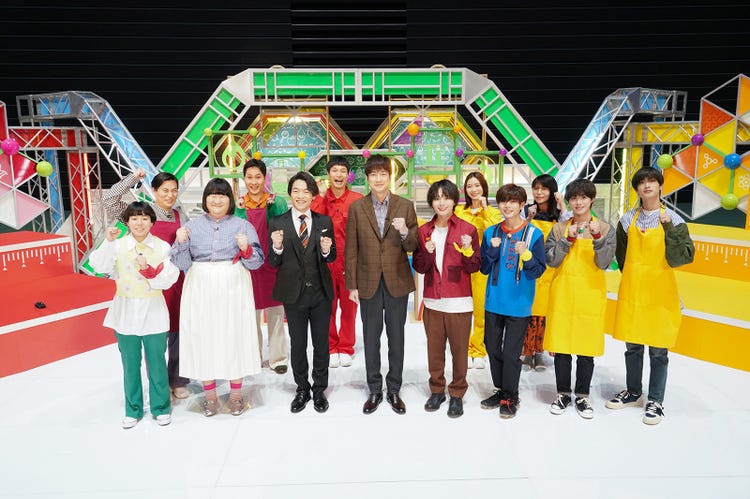 なにわ男子 大西流星 高橋恭平 長尾謙杜 大橋和也 熱血ハカセ のガチ対決に興奮 モデルプレス なにわ男子 大西流星 高橋恭平 長尾謙杜 大橋和也 熱血ハカセ のガチ対決に興奮 モデルプレス