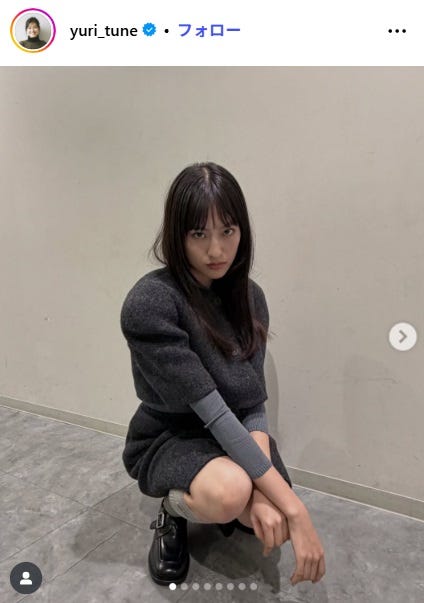 恒松祐里Instagramより