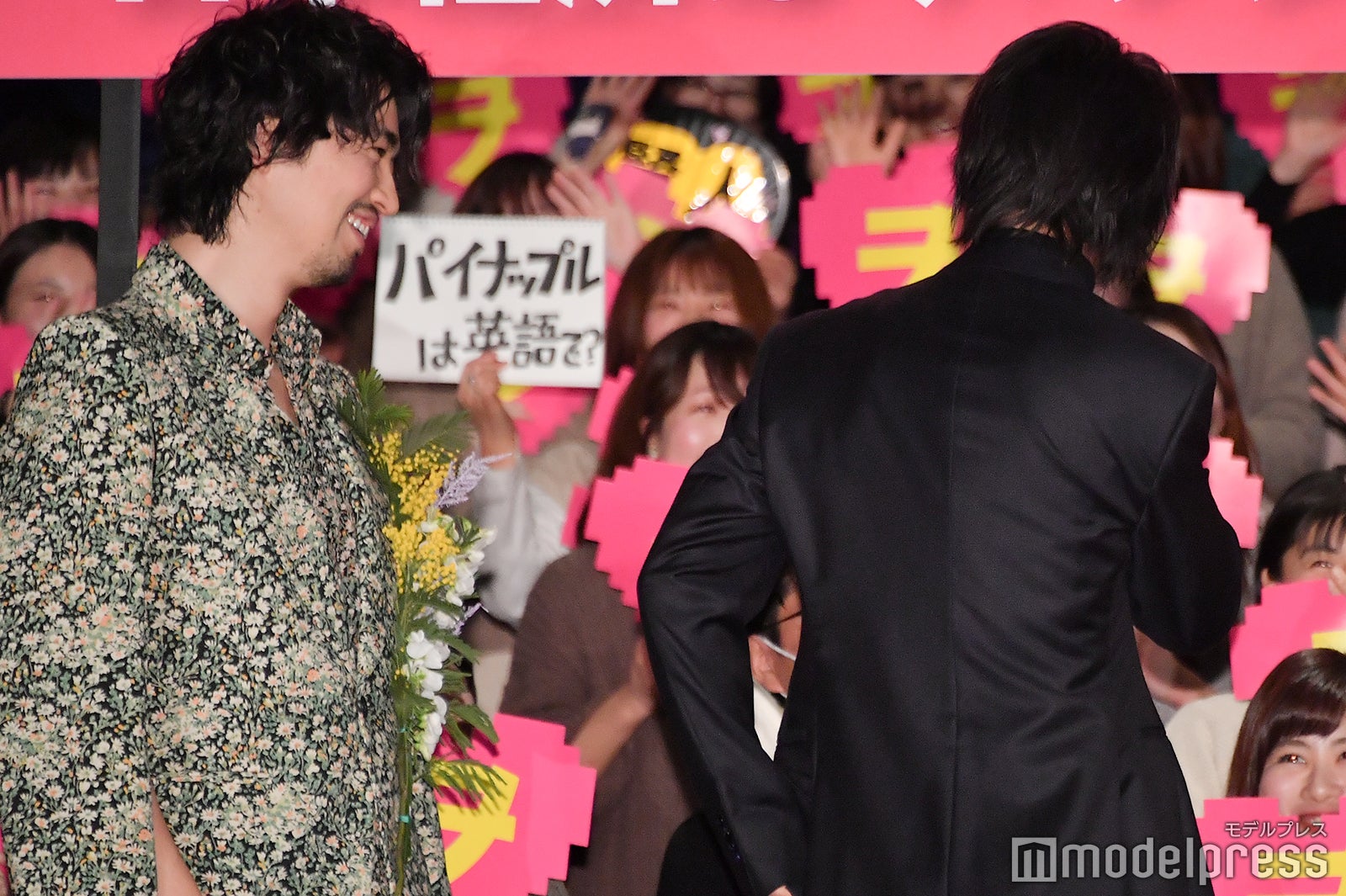 斎藤工、山崎賢人