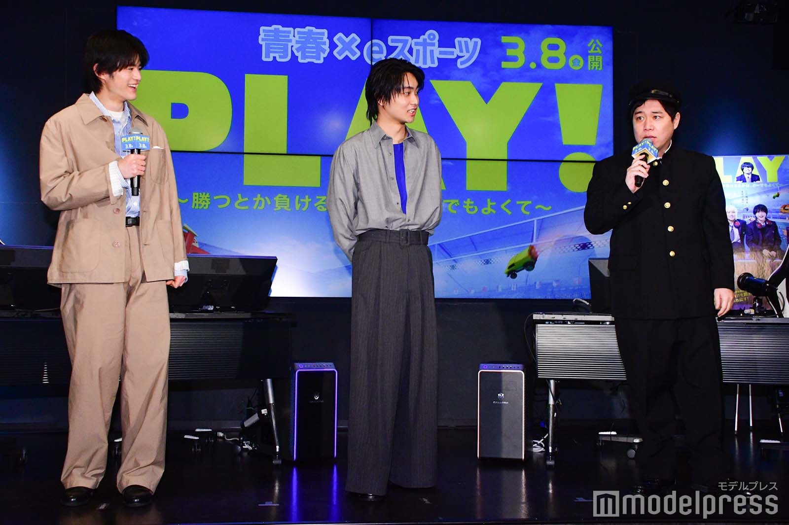 （左から）鈴鹿央士、奥平大兼、せいや（C）モデルプレス