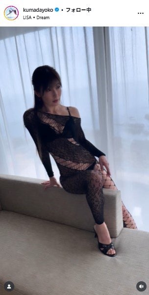 熊田曜子Instagramより