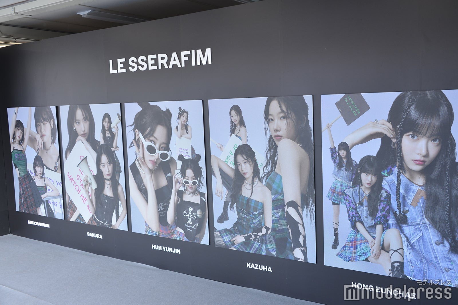 「お台場冒険王2023 SUMMER SPLASH！」LE SSERAFIMブース（C）モデルプレス