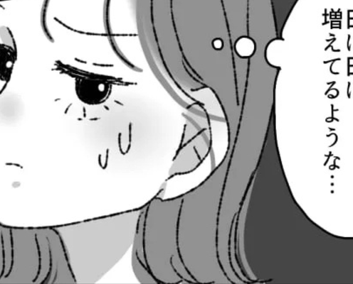 流石に飽きたよ...推しの話ばかりな友だちにうんざり!10人以上いるって一体どこまで増え続けるの...?