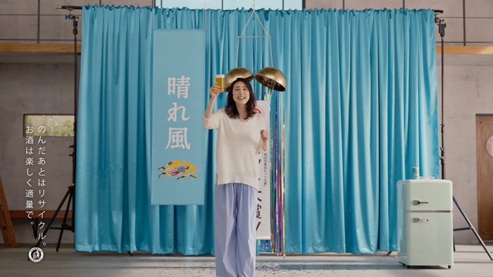 天海祐希(提供写真)