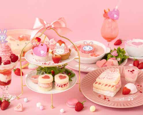 メゾピアノ35周年記念「mezzo piano 35th Anniversary Cafe」新宿で初開催 ピンク色尽くしのメニューがキュート