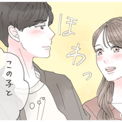 男性に聞いた 近寄りがたい女性 声をかけにくい女性 の共通点とは モデルプレス 男性に聞いた 近寄りがたい女性 声をかけにくい女性 の共通点とは モデルプレス