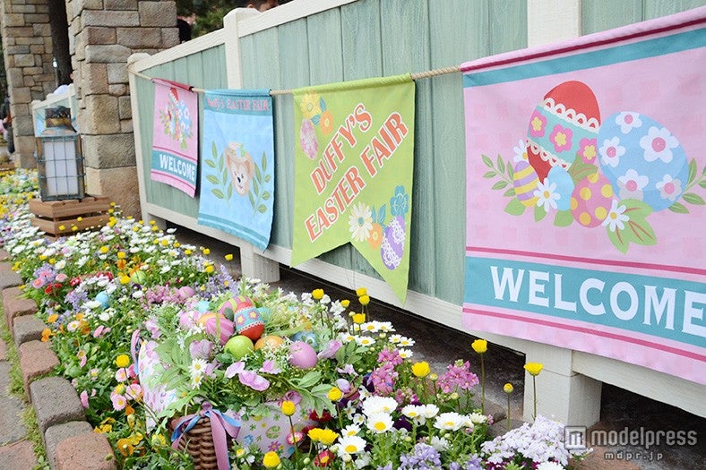 「ダッフィーのイースター・フェア」