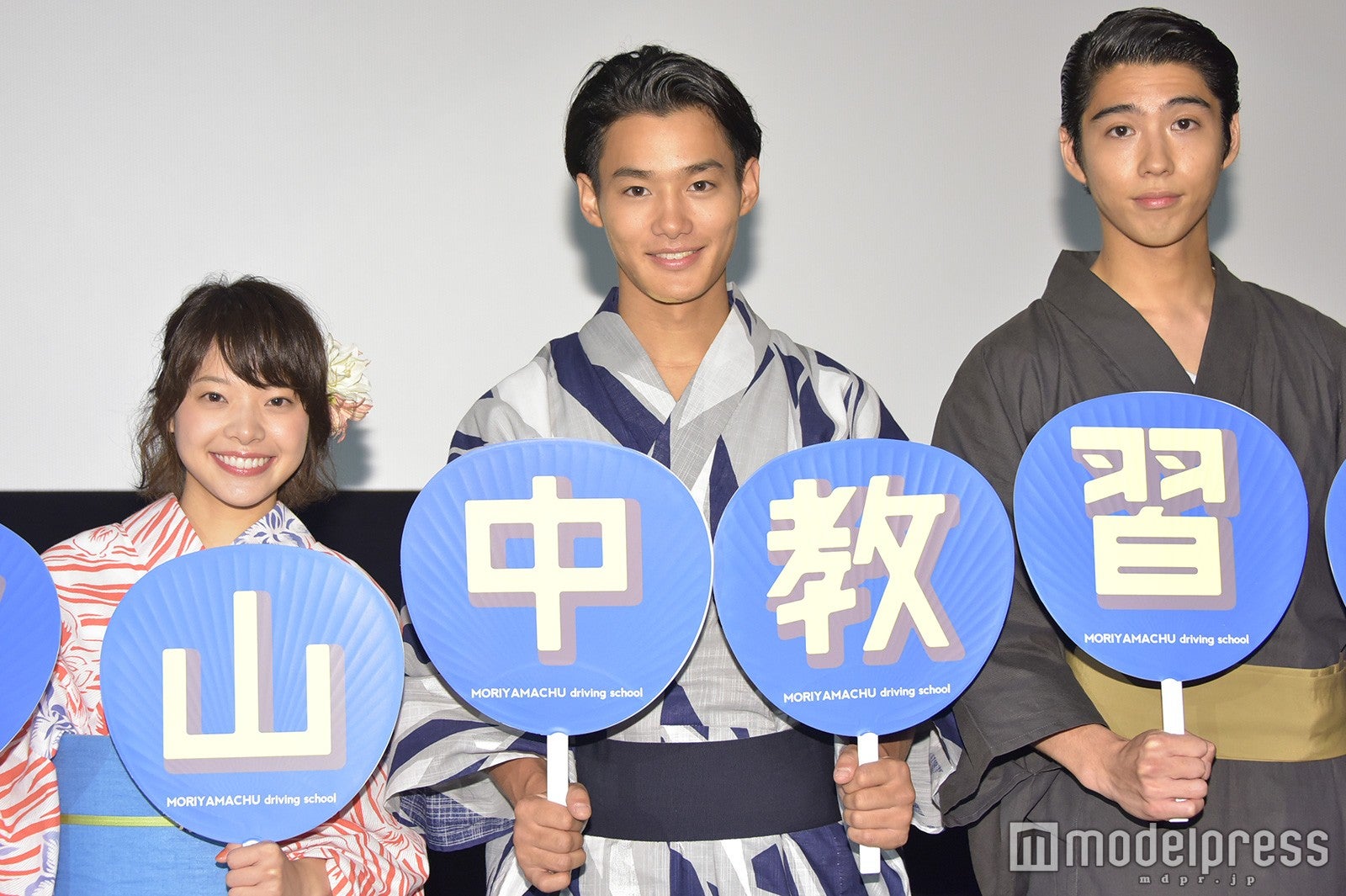 岸井ゆきの、野村周平、賀来賢人（C）モデルプレス