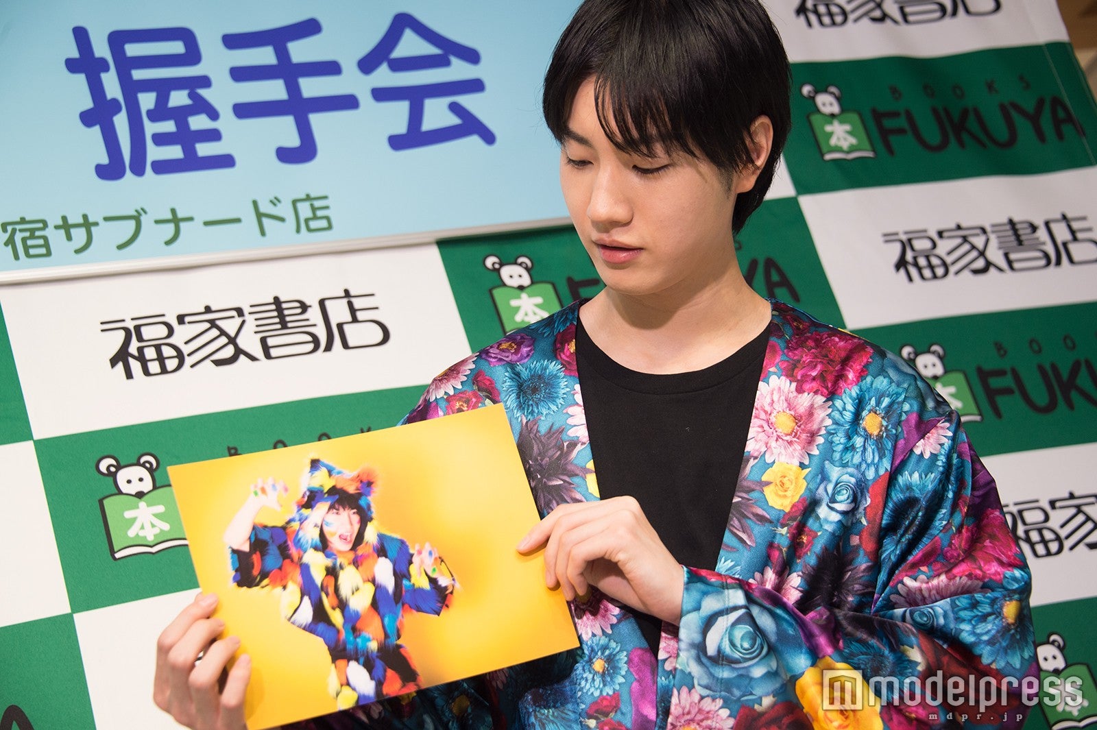 お気に入りの一枚（C）モデルプレス