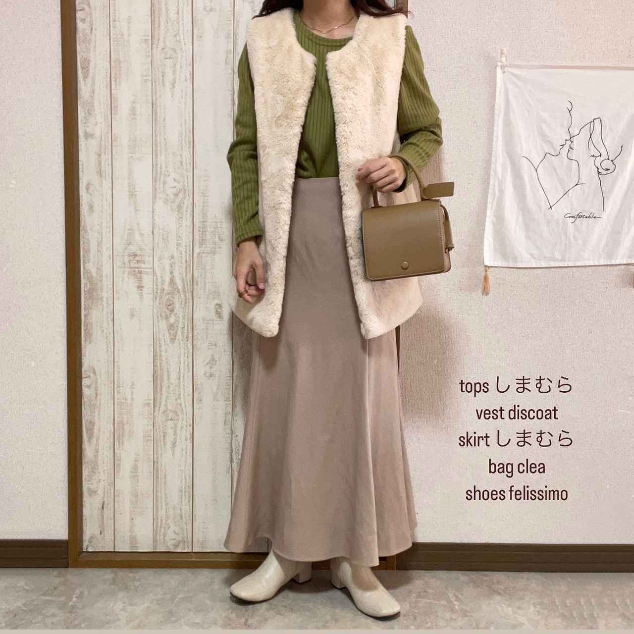 画像1: