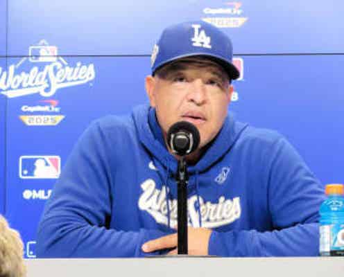 大谷翔平 第6戦は打者専念 ロバーツ監督が「ショウヘイは登板プランに入っていない」勝利すれば「明日に向けて改めて話し合う」