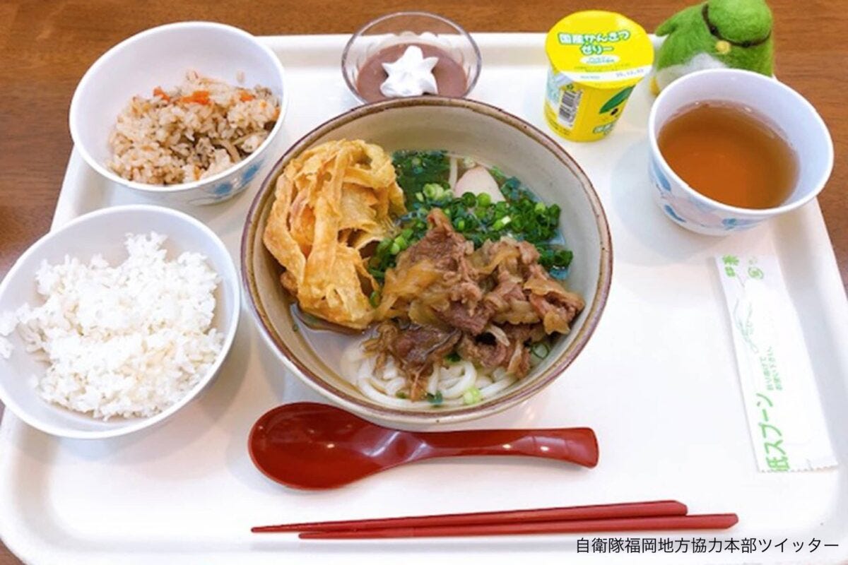 自衛隊福岡地方協力本部