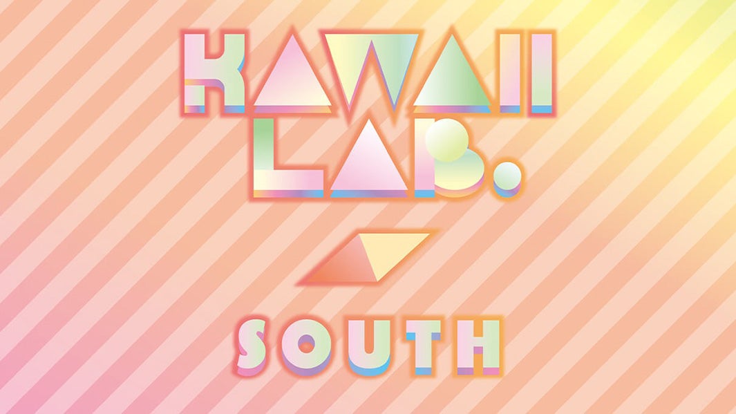 KAWAII LAB. SOUTH（提供写真）