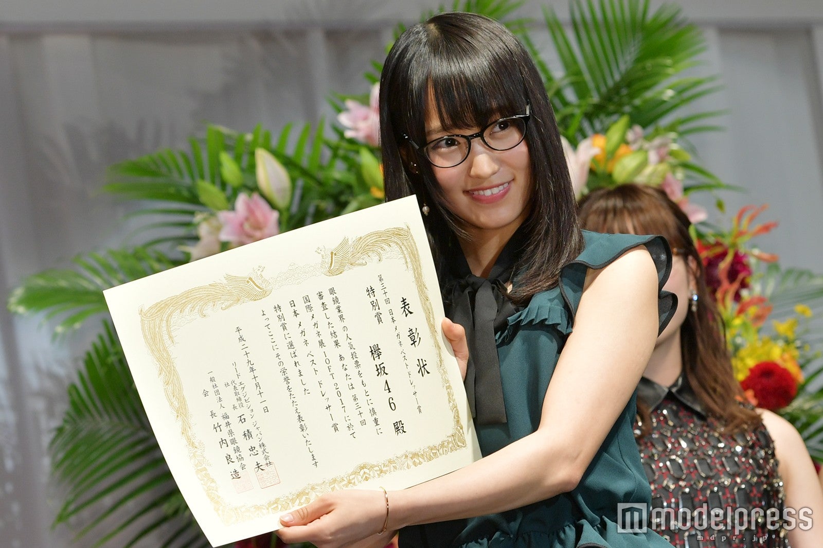 菅井友香（C）モデルプレス