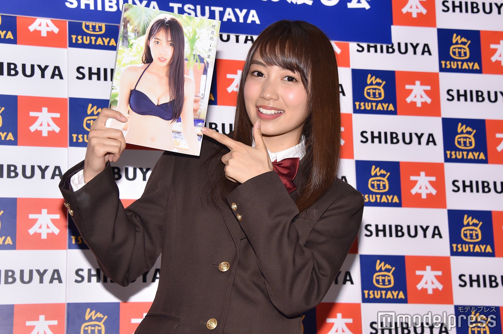 黒木ひかり（C）モデルプレス