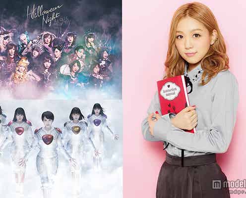 嵐、AKB48、西野カナ、ももクロら集結「Mステ」10時間SP第1弾出演者発表