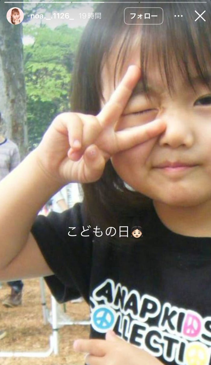 希空Instagramより