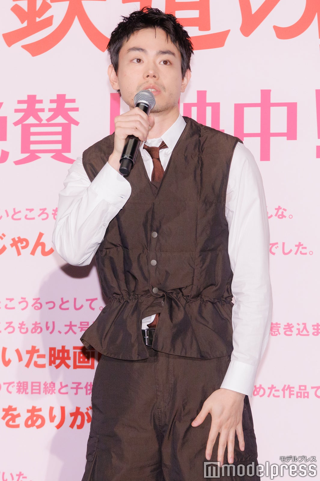 菅田将暉（C）モデルプレス