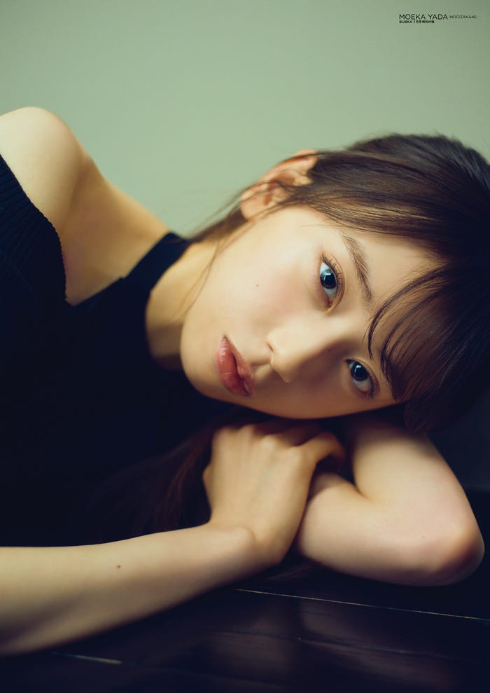 矢田萌華(画像提供:白夜書房)