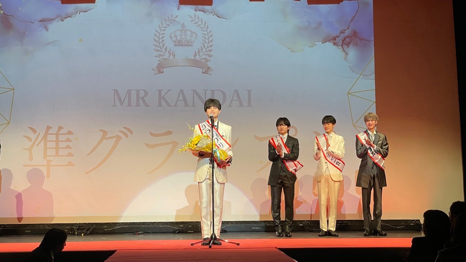 「ミスター＆ミスキャンパス関大2024」（提供写真）