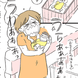 産後の睡眠不足が辛い パパに頼れること 頼れないこと モデルプレス