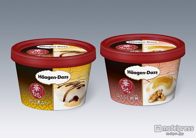 ハーゲンダッツの“もち”新シリーズ、一時販売休止を発表