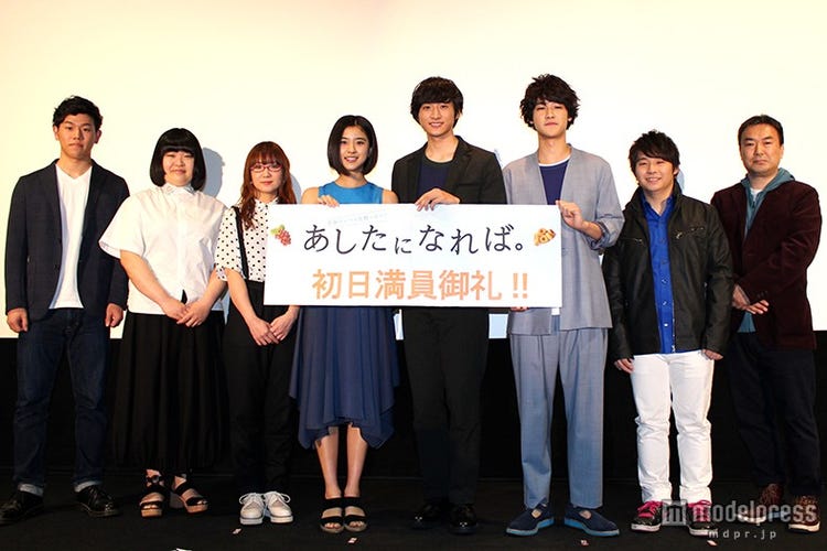 注目の俳優 小関裕太 黒島結菜ら 撮影合宿 を振り返る モデルプレス 注目の俳優 小関裕太 黒島結菜ら 撮影合宿 を振り返る モデルプレス