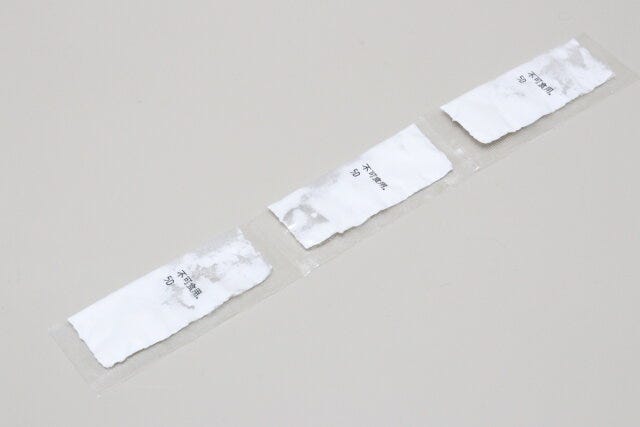 セリア　靴の消臭パウダー