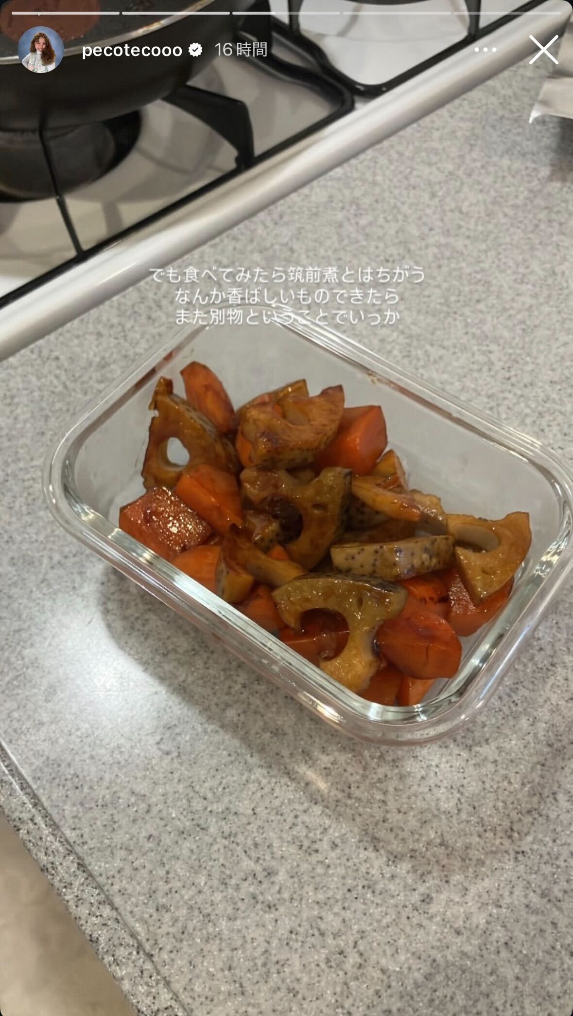 peco Instagramストーリーズより