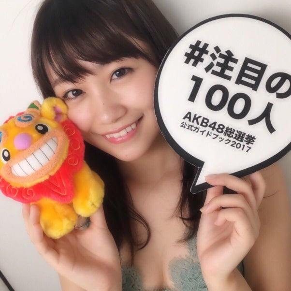 小嶋真子（AKB48／19歳）／（画像提供：講談社）