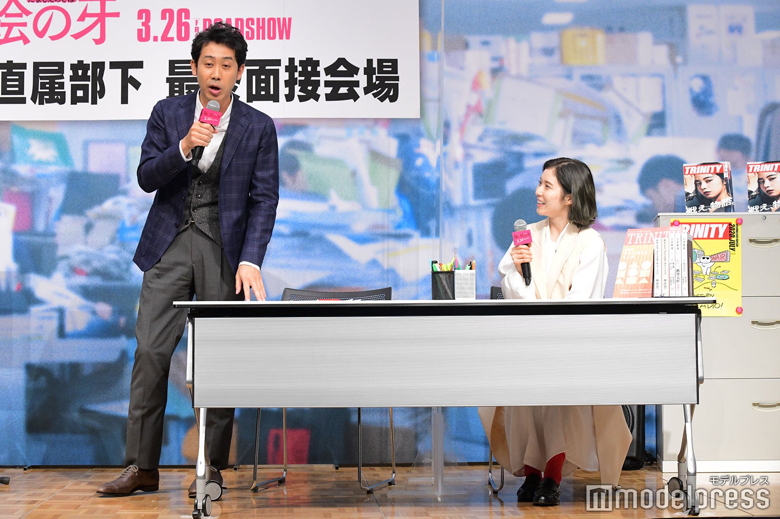 大泉洋、松岡茉優（C）モデルプレス