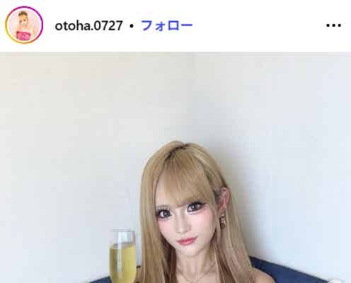 「今日好き」倉八音羽、太もも&腕にボディジュエリー「スタイル抜群」「美脚」の声