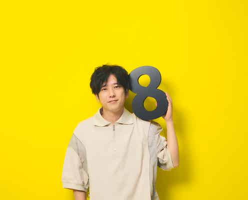 二宮和也、“異変がないシーン”に苦戦 却下されたアイデアも明かす「絶対だめですって」【「8番出口」インタビュー】