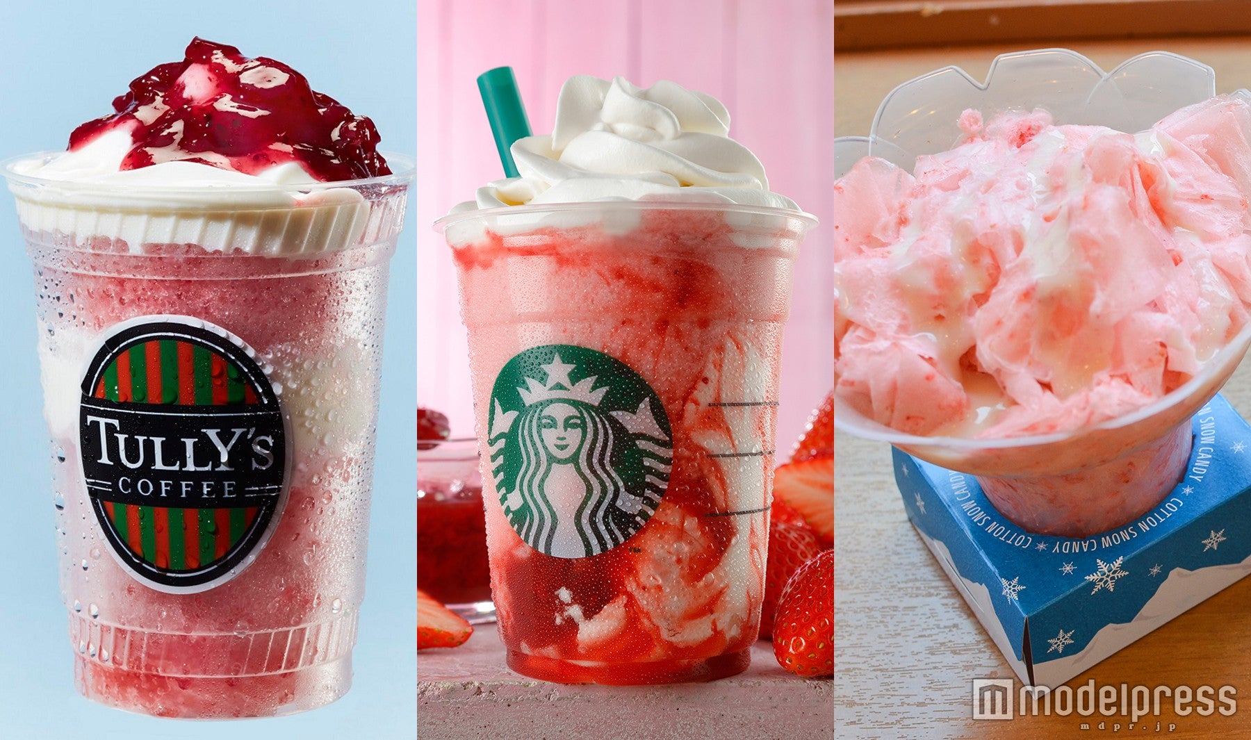 やっぱり苺が好き！新作フローズンスイーツが気になる