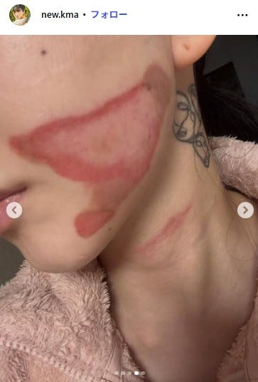 クォン・ミナInstagramより