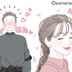 この小悪魔ちゃんめっ 男の目がハートになる 萌え仕草 4選 モデルプレス