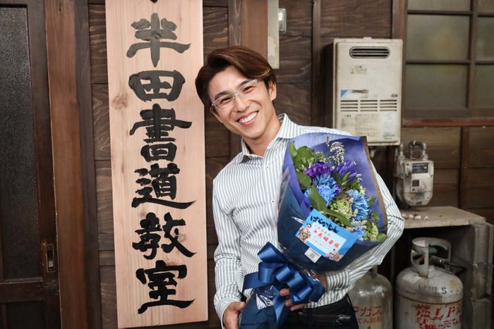 中尾明慶(C)フジテレビ