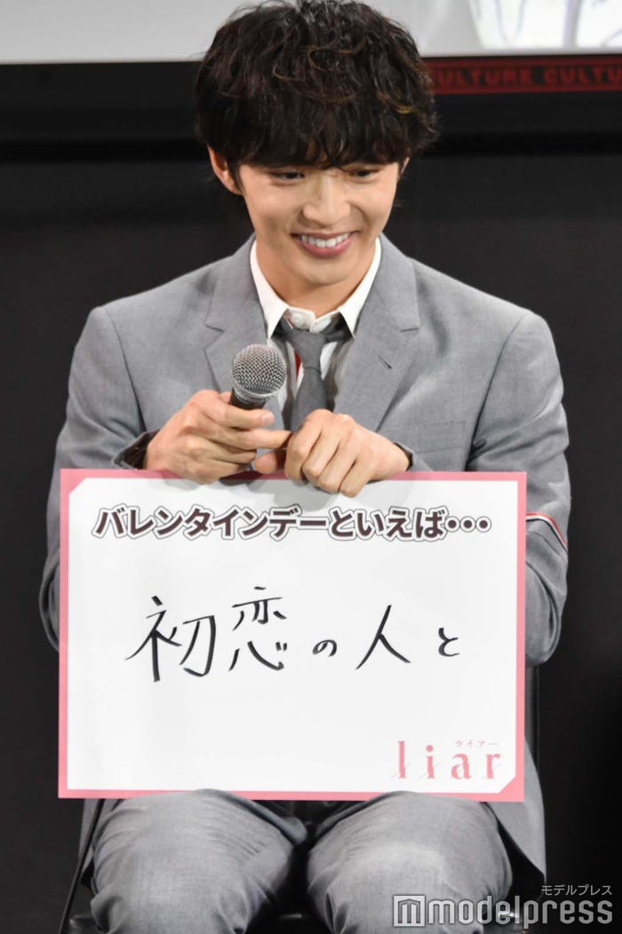 佐藤大樹 (C)モデルプレス