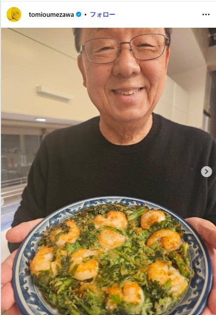 梅澤富美男Instagramより