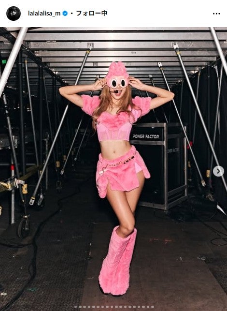 リサInstagramより