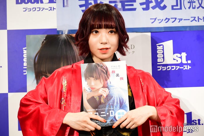 BiSHアユニ・D (C)モデルプレス