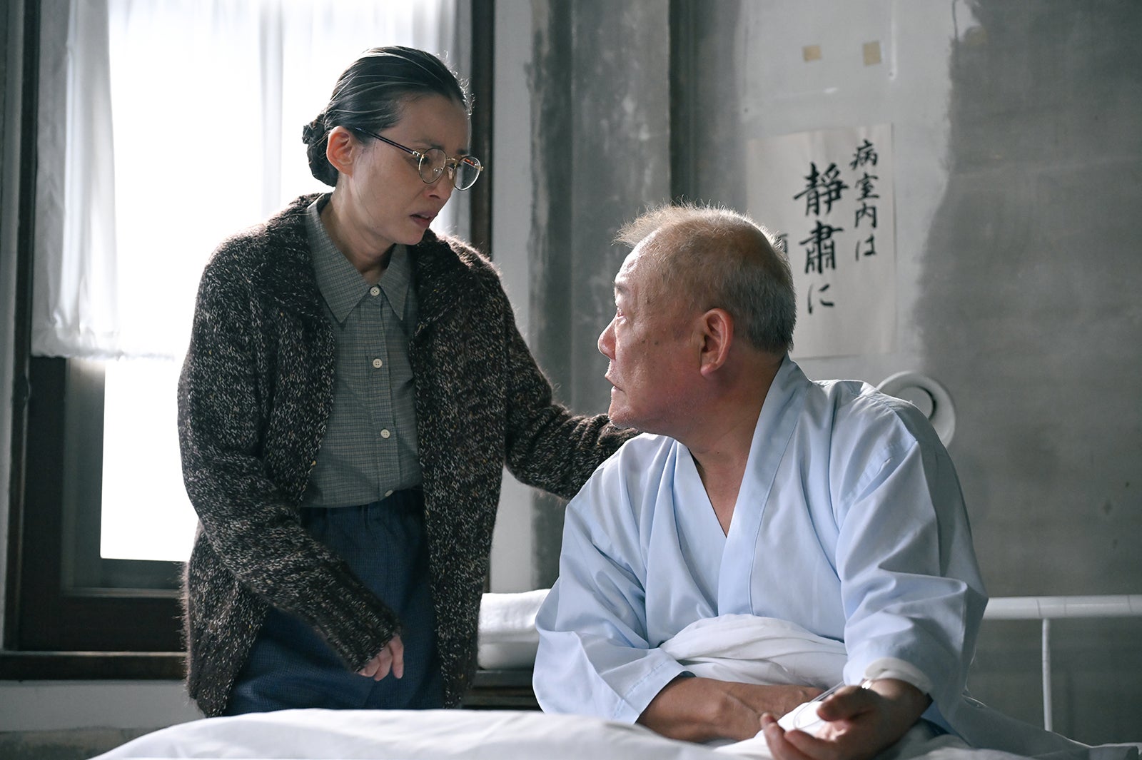 中嶋朋子、國村隼「海に眠るダイヤモンド」第8話（C）TBSスパークル／TBS