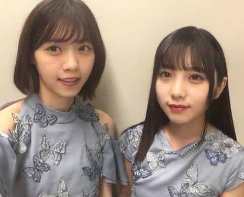 乃木坂46西野七瀬と与田祐希の“姉妹感”にファン歓喜「TLがほっこり」「よだなな最高」<乃木撮>