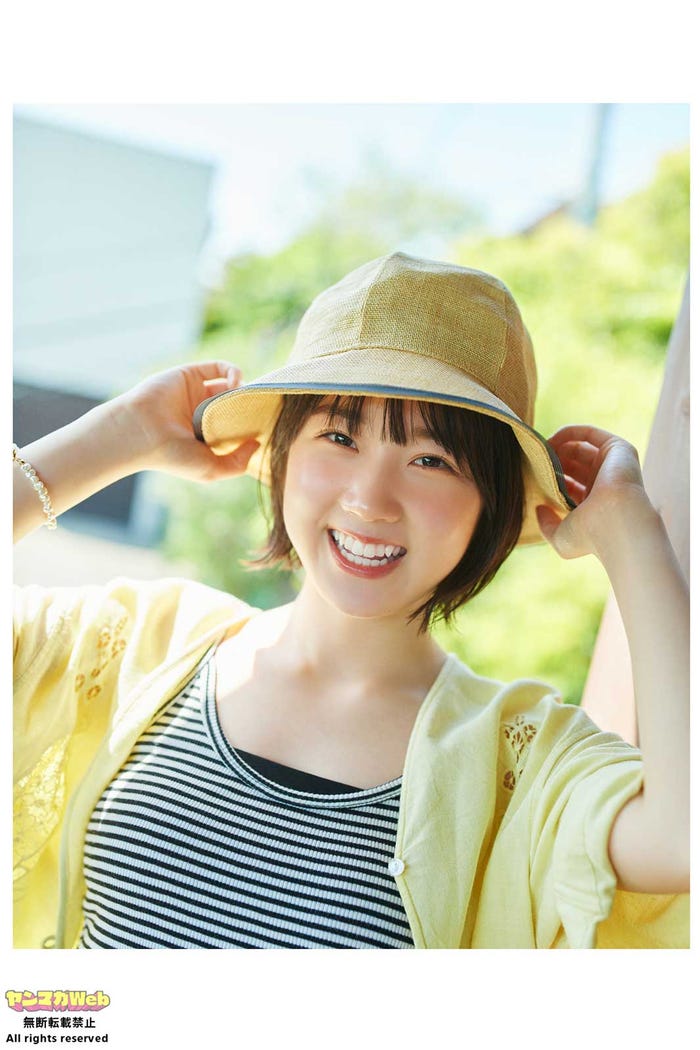 甲斐心愛(C)熊木 優/ヤンマガWeb