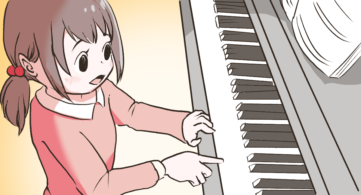 ＜習い事はまず体験？慎重派？＞わが子が「ピアノをやりたい！」石橋を叩いて壊す旦那との温度差に悩む