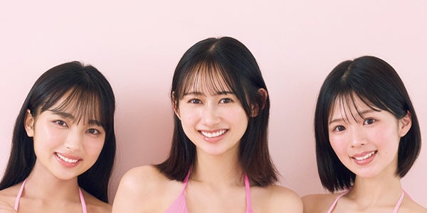 NMB48の11期生が魅せるビキニグラビア！初挑戦を一緒に盛り上げよう