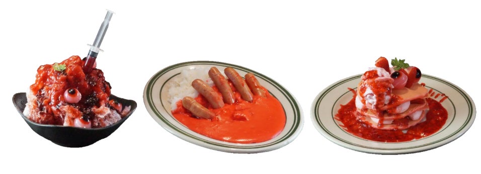 ホラーメニュー／画像提供：グルマンディーズ