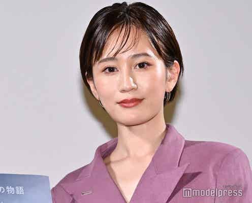 前田敦子、キャミソール姿でほっそり二の腕披露「スタイル抜群」「綺麗」の声