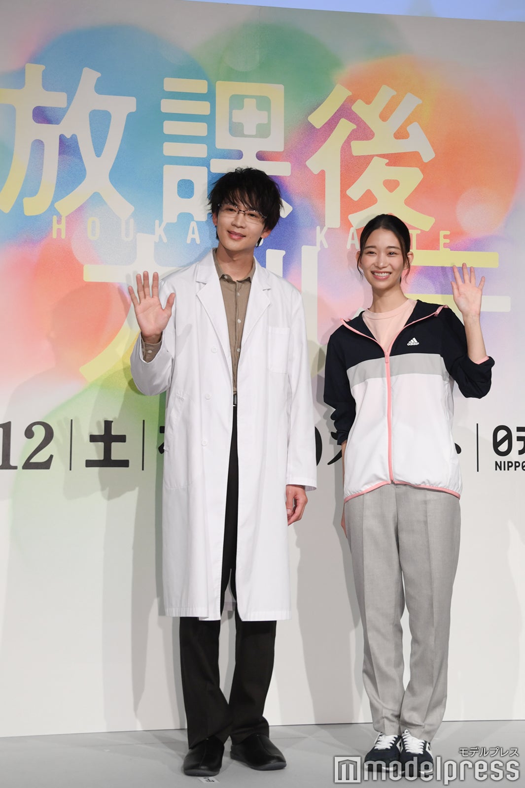 松下洸平、森川葵（C）モデルプレス