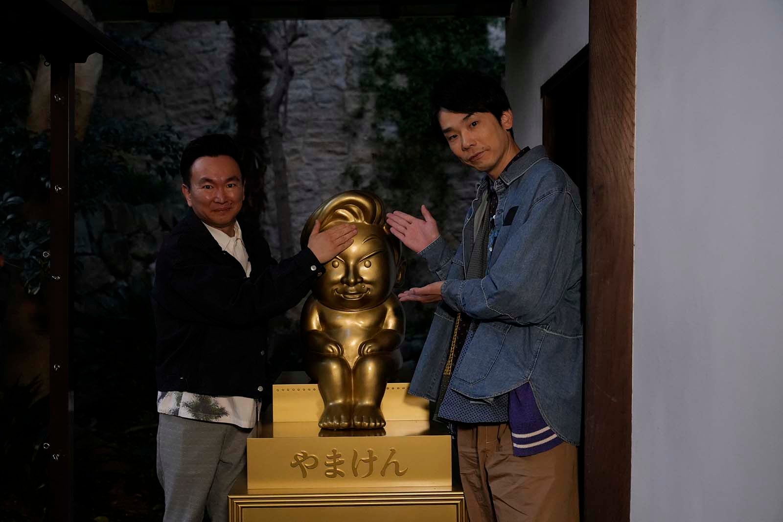 山内健司、濱家隆一／かまいたち（C）提供写真